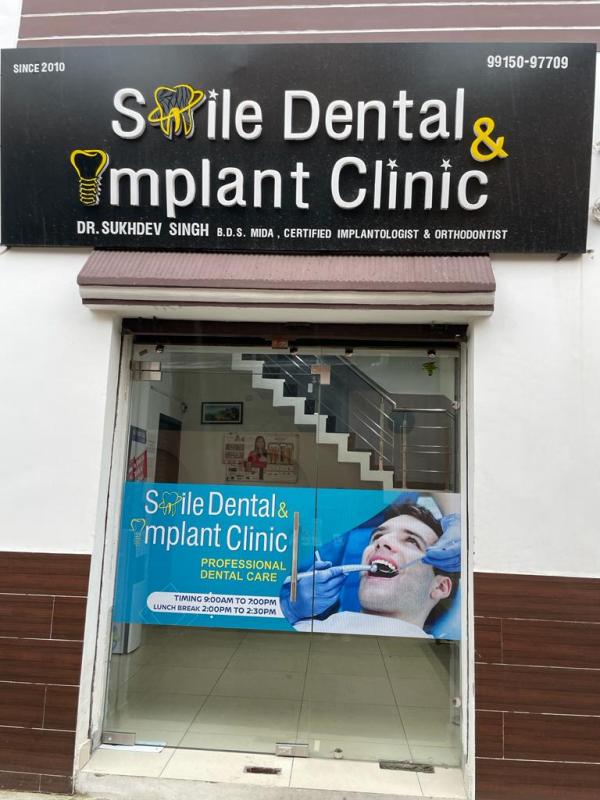 Smile Dental & Implant Clinic