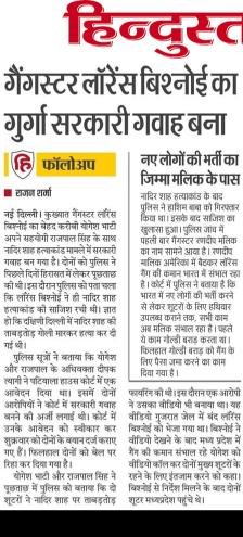 advoctae deepak tyagi delhi